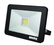 Светильник LED Hecht 2802 20 Вт