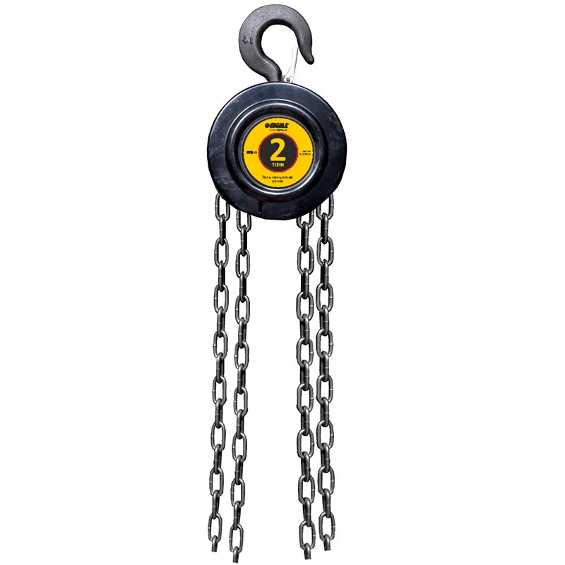 Таль цепная ручная Sigma 2 т