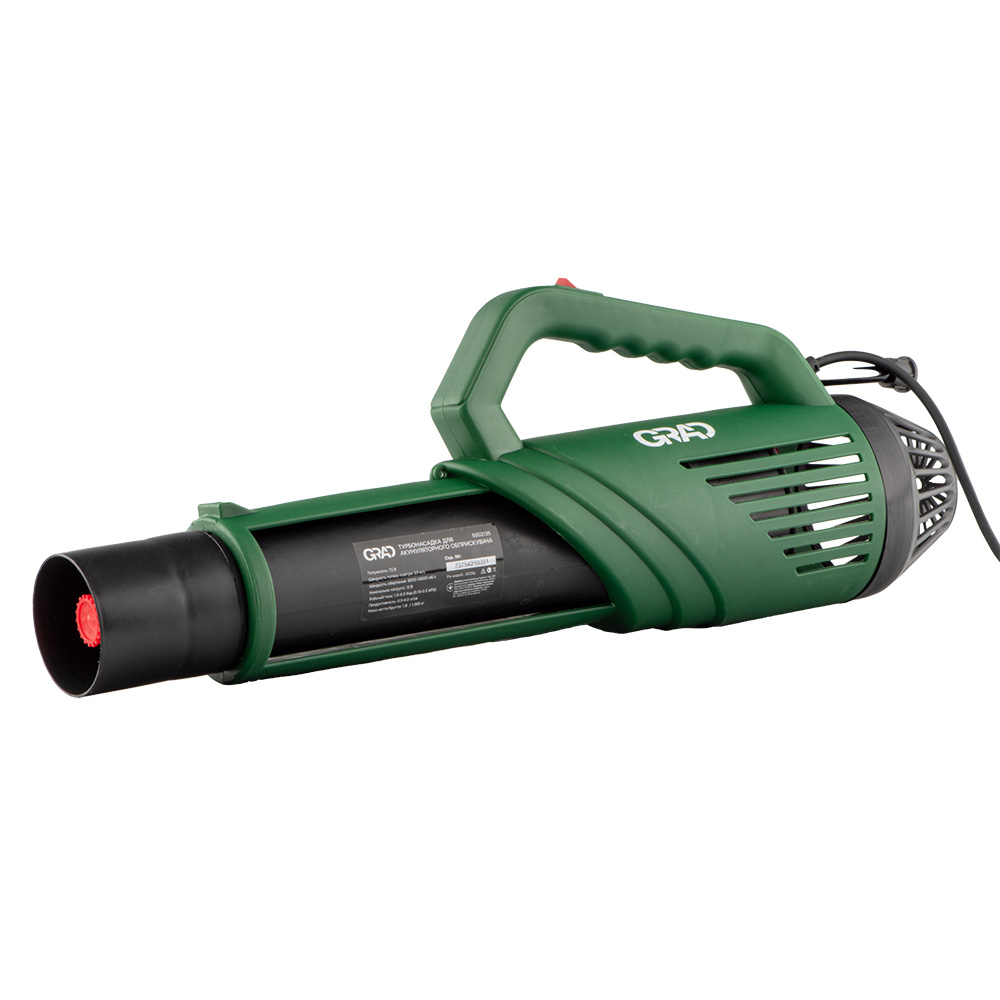 Турбонасадка Grad для акумуляторного обприскувача Турбонасадка Grad для акумуляторного обприскувача