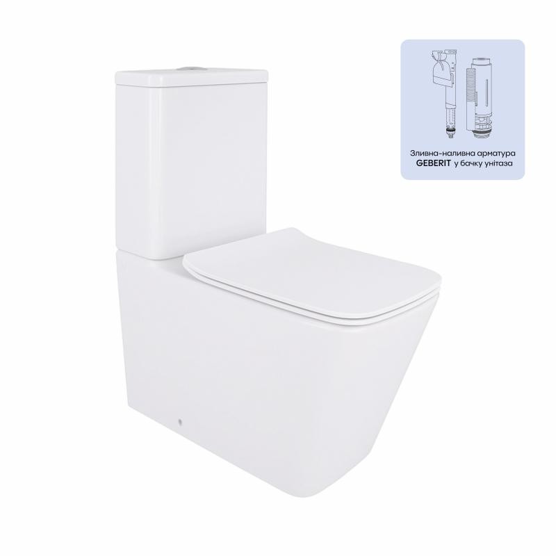 Унітаз-компакт Qtap Crow безобідковий із сидінням Soft-close (QT05222170W)