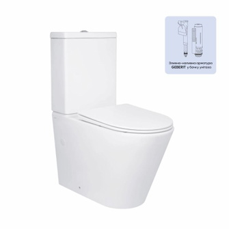 Унітаз підлоговий Qtap Swan Ultra Quiet із сидінням Soft-close 640 x 360 x 835 мм White (QT16222182TW)