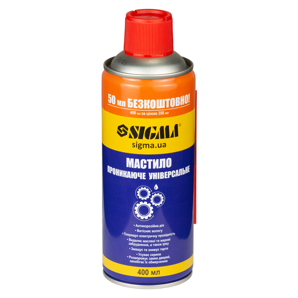 Универсальная проникающая смазка Sigma 400 мл