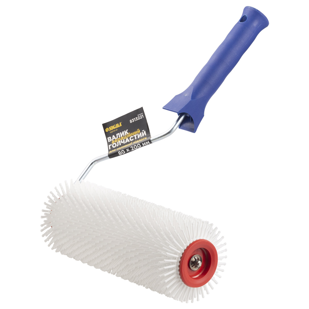 Валик голчастий Sigma аераційний для наливної підлоги 80 х 200 мм з ручкою біла голка