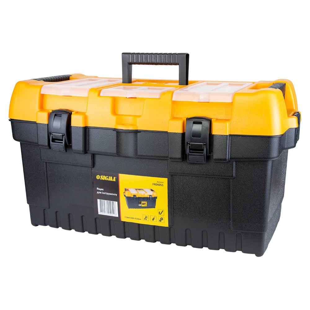 Ящик для інструменту Sigma 564 x 310 x 310 мм