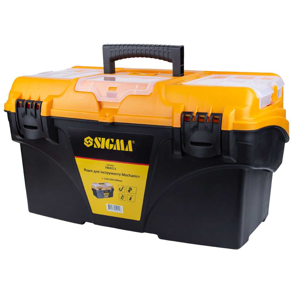 Ящик для інструменту Sigma Mechanic 510 x 290 x 280 мм