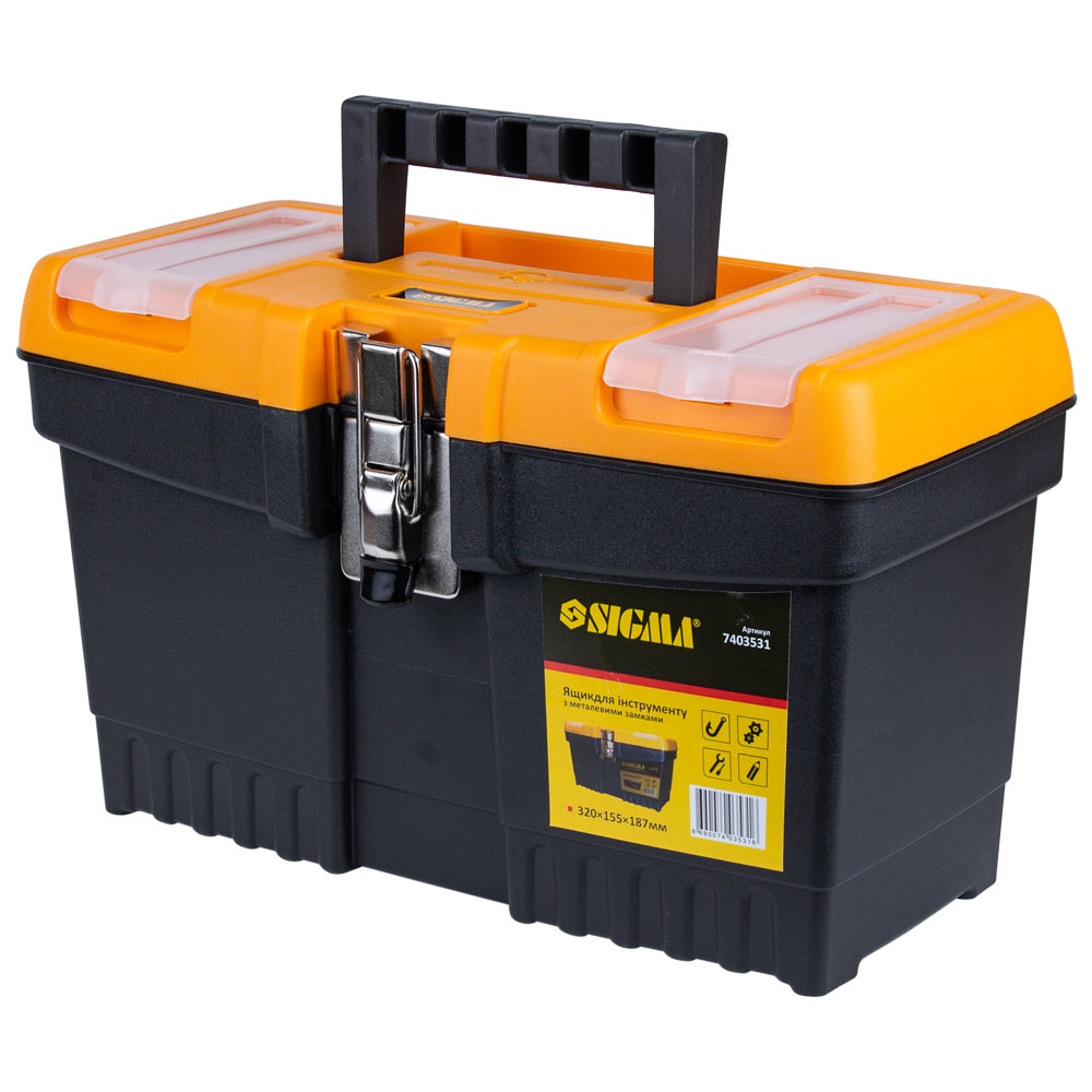 Ящик для інструменту Sigma металеві замки 320 x 155 x 187 мм