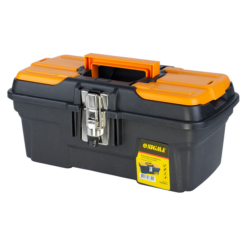 Ящик для інструменту Sigma металеві замки 334 x 187 x 147 мм