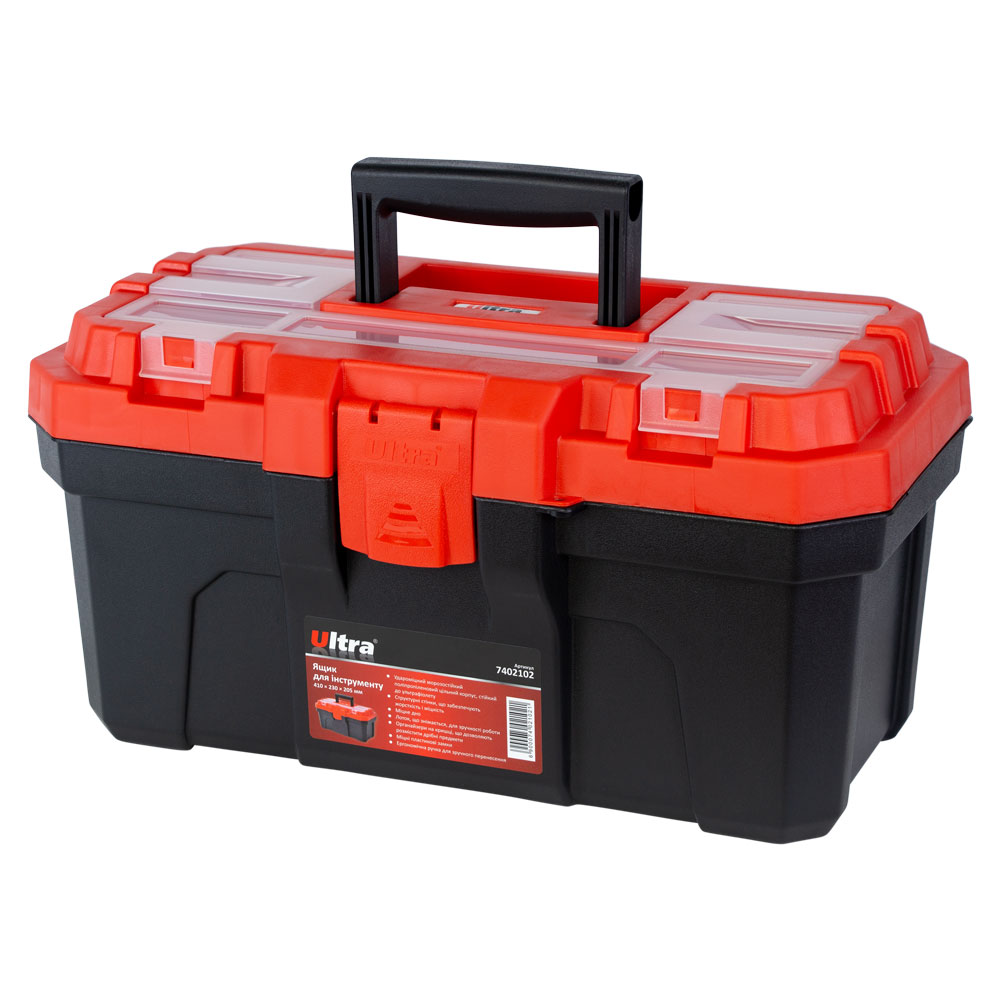 Ящик для інструменту Ultra 410 x 230x205 мм