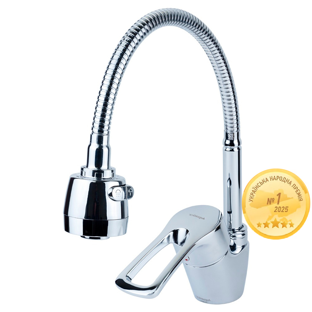 Змішувач для кухні Aquatica ML Ø40 гусак гофрований на гайці