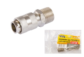 Соединение быстросъемное Mastertool с наружной резьбой 1/2" 81-9232